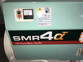 籾摺り機 SMR4A