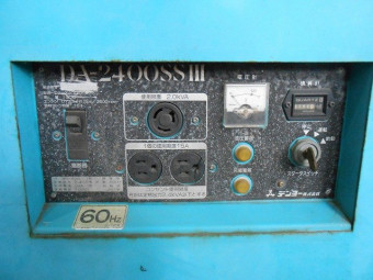 発電機 DA-2400SS