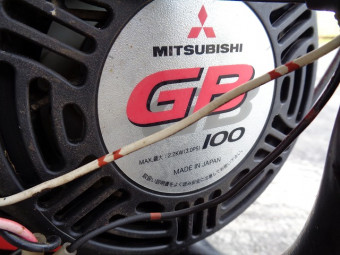 ラッピングマシーン WM-510