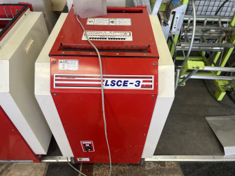 洗浄機 ポット式苗箱洗浄機 LSCE-3
