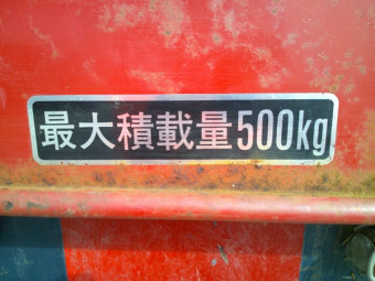乗用3輪運搬車 YCD-205
