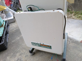 米選機 タイガーパックメイト NRV-20A