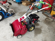 ハンマーナイフモア YW450H