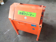 苗箱洗浄機 U-200