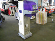 米選機 パックメイト CRV-32A
