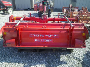 ロータリー アッパーロータリー PU-1705F