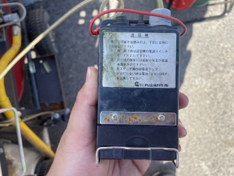 ラジコン動噴 MS650DR4