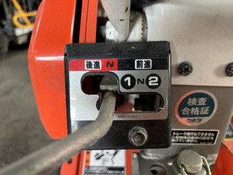 管理機 TMA35