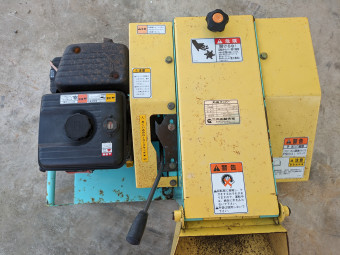 粉砕機 HNT-6MN