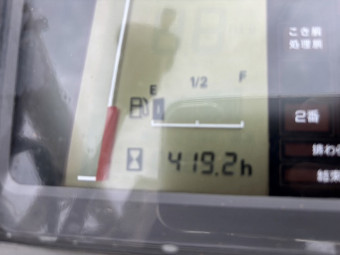コンバイン GC328