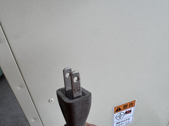 米選機 NEO GRADE PACKER NPA20AF