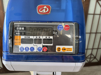 米選機 ポリメイト LTB35