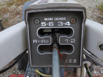 耕うん機 MS67