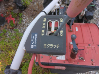 耕うん機 MS67