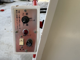 穀物張込機 ハリコームLD-730