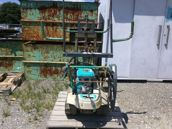 ホールディガー SA-240H