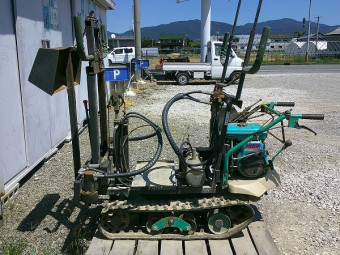 ホールディガー SA-240H