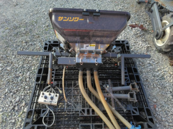 肥料散布機 サンソワー V-10