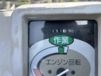 コンバイン Ee213