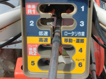耕うん機 TG800