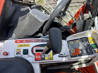 コンバイン Racty ER211