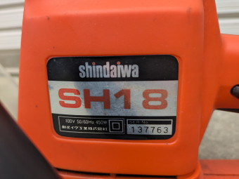 植木バリカン ヘッジトリマー SH18