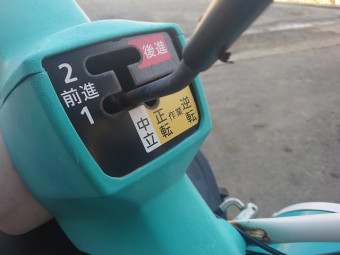 2輪管理機 陽菜 TR6000