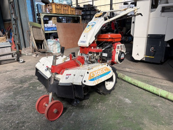 2輪管理機 エースローター AR703R