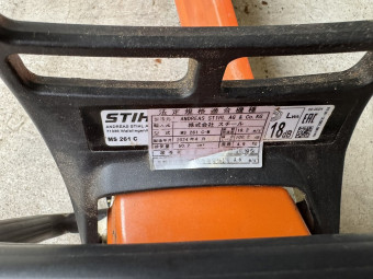 チェーンソー MS261C