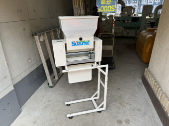 苗箱施薬ホッパー SDP120