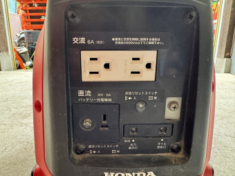 発電機 EX6