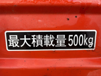 乗用3輪運搬車 SC1510