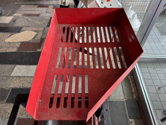里芋毛羽取機