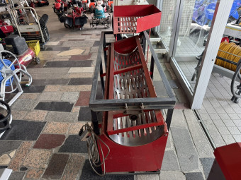 里芋毛羽取機