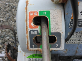 管理機 MM406