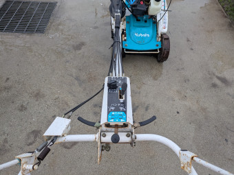 自走式草刈機 GC-S500