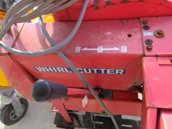 カッター農用さい断機 EC-12