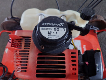 自走式草刈機 GC-K502