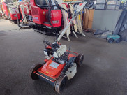 自走式草刈機 GC-K502