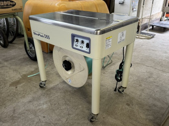 梱包機 ストラパック D55