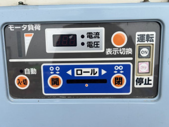 籾摺り機 スーパーメイトMG4