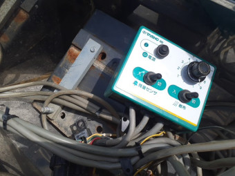 肥料散布機 グランドソワー RD-1714
