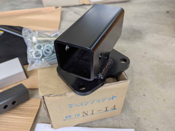 サイドディスク ND4