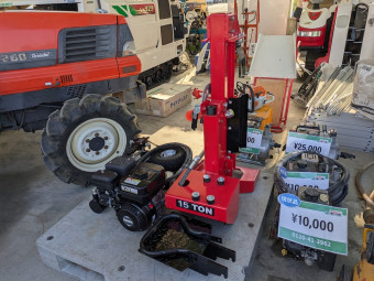 薪割り機 15t DL22P