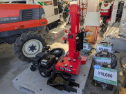 薪割り機 15t DL22P