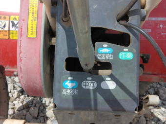 2輪管理機 チビポチTB40