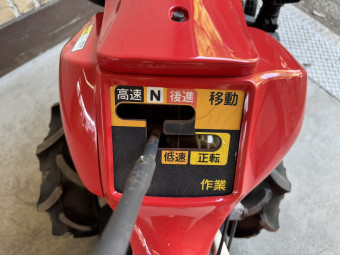 2輪管理機 ポチ MRT650
