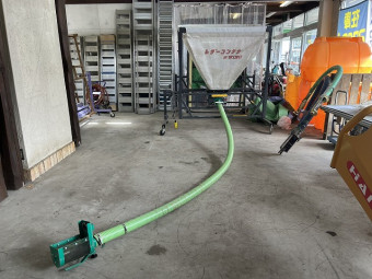 レザーコンテナWB-130T