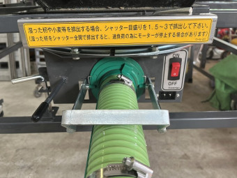 レザーコンテナWB-130T