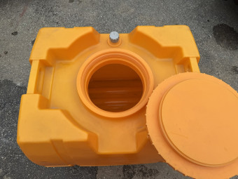 業務用ポリタンク 500L